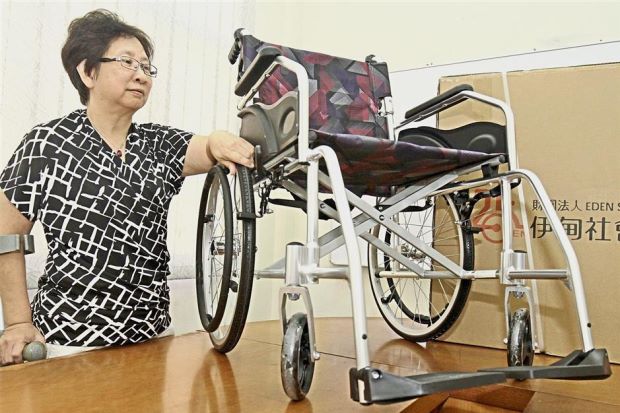 Taiwanese foundation to donate 100 wheelchairs